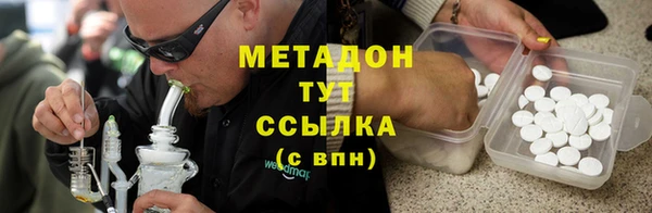 винт Горняк