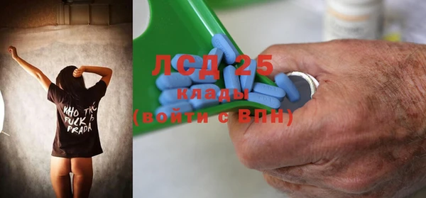 винт Горняк
