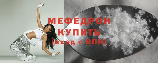 ПСИЛОЦИБИНОВЫЕ ГРИБЫ Горно-Алтайск