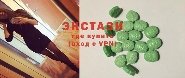 винт Горняк