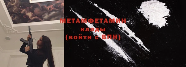 винт Горняк