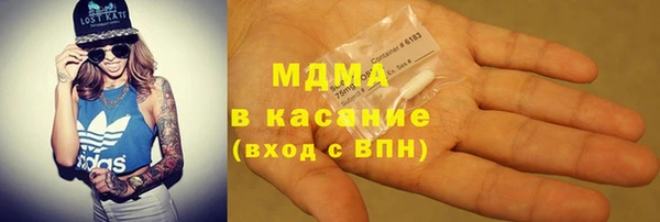 ПСИЛОЦИБИНОВЫЕ ГРИБЫ Горно-Алтайск