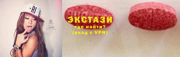 винт Горняк