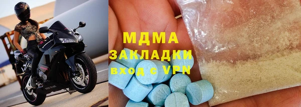 винт Горняк