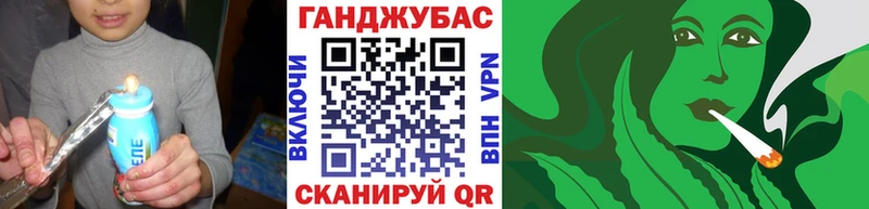 Купить  Кинешма  Канабис LSD WEED 